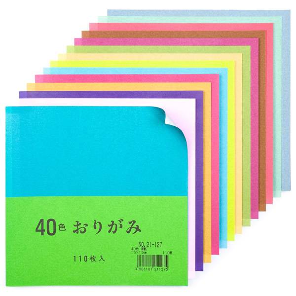 Papel de origami japonês liso colorido Zen Minded