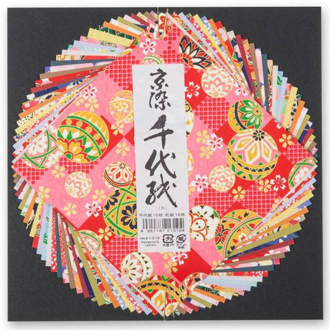Zen Minded stora japanska washi origami papper