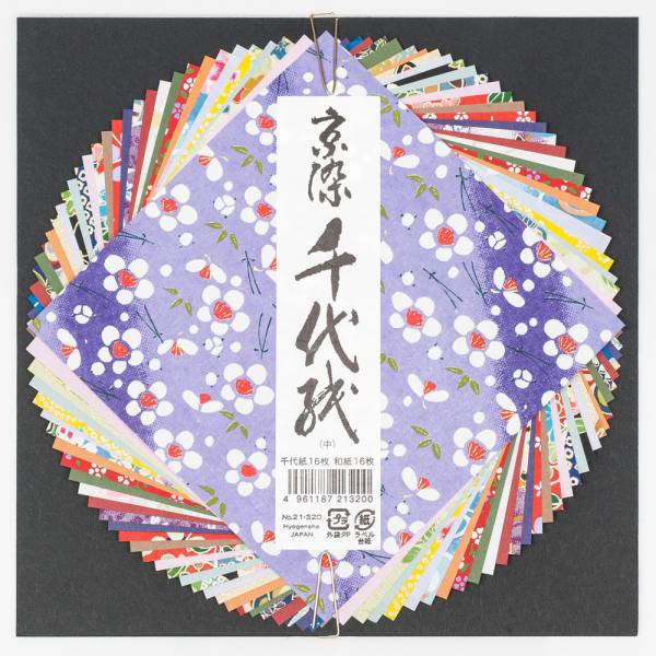 Papel de origami médio washi Zen Minded