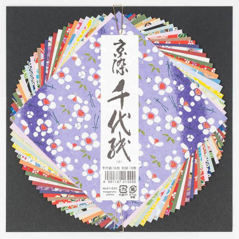 Papier origami washi moyen Zen Minded