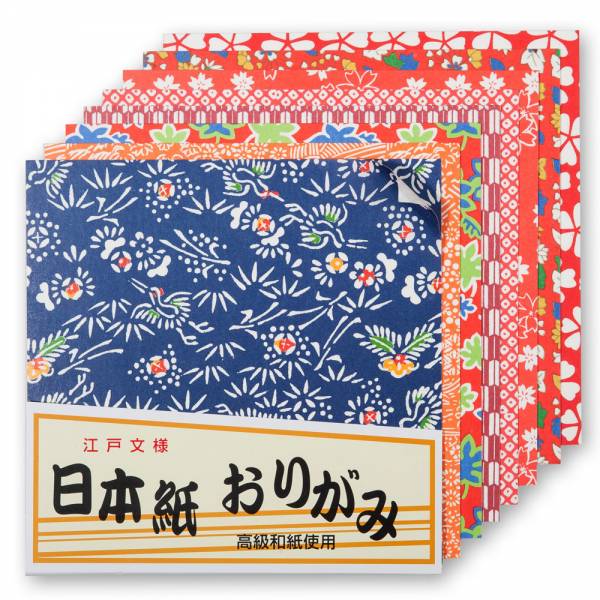 Zen Minded mittelgroßes japanisches Origami-Papier