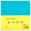 Zen Minded glänzendes japanisches Origami-Papier 3