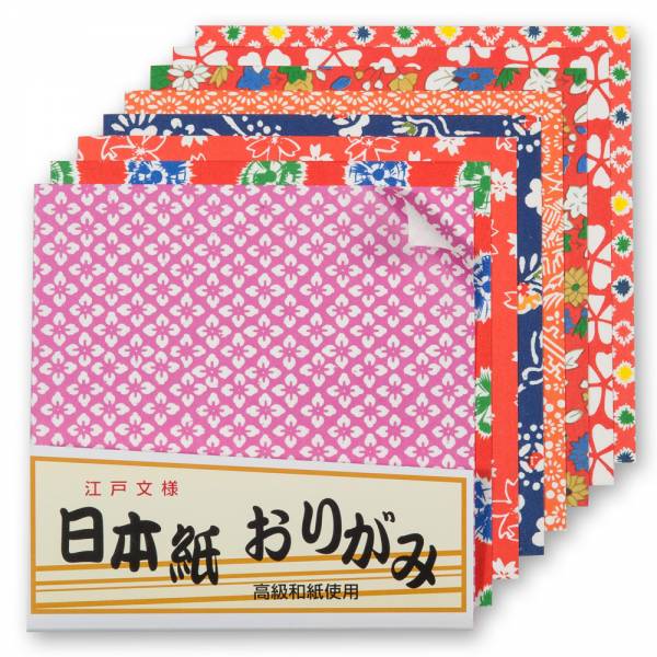 Zen Minded pequeno papel de origami japonês