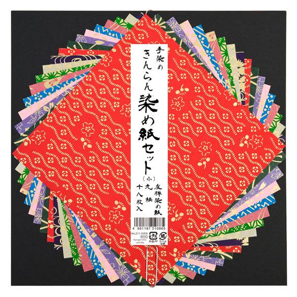 Papel de origami washi japonés premium pequeño Zen Minded
