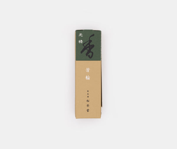 Shoyeido Horin Gen Roku Returning Spirit Incense 20 Sticks