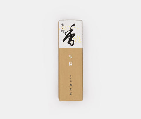 Shoyeido Horin Muro Machi Incense 20 Sticks