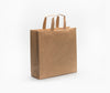 Siwa taske firkantet brun 2