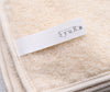 Toalha de banho de algodão orgânico Syuro cru 3